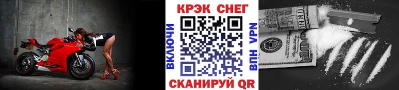 Cocaine Перу  купить  сайты  Тверь 