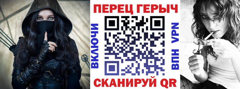 ГЕРОИН гречка  Тверь 