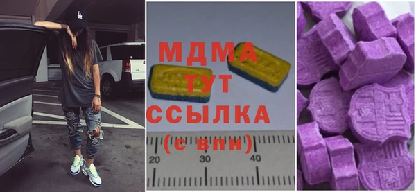 Альфа ПВП Алексеевка