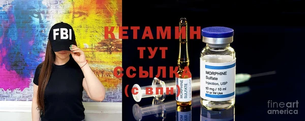 мефедрон VHQ Алексин