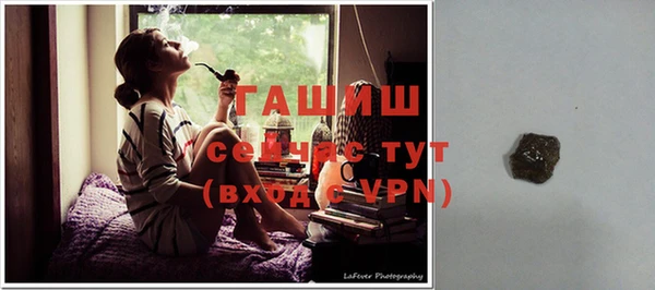 мефедрон VHQ Алексин