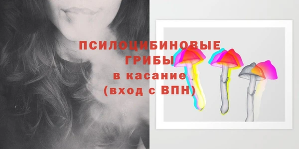 мефедрон VHQ Алексин