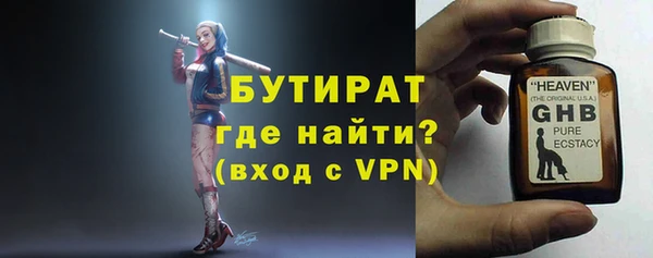 Альфа ПВП Алексеевка