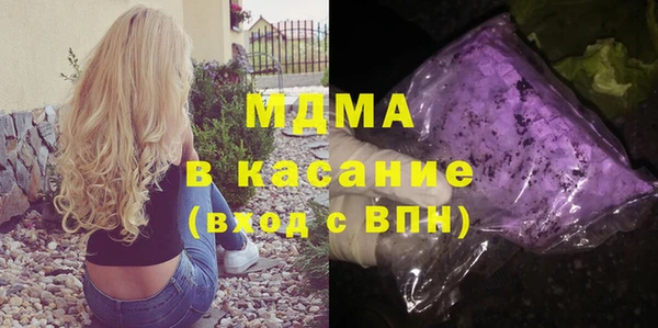 скорость Алзамай