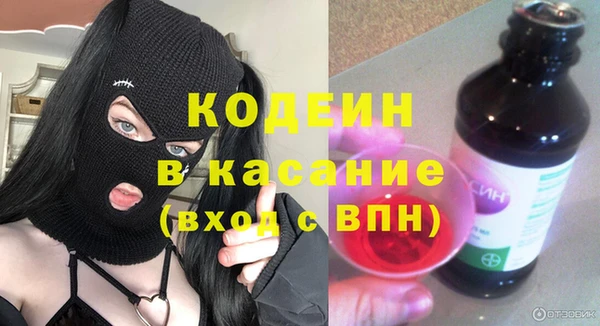 скорость Алзамай