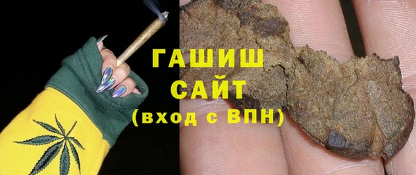 скорость Алзамай