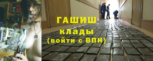 скорость Алзамай
