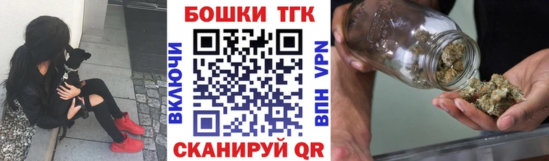 Конопля VHQ Тверь